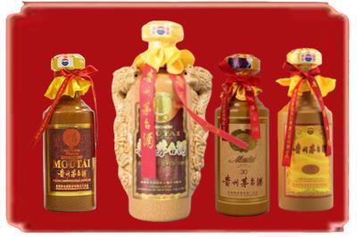 黑水县烟酒回收年份茅台酒.jpg