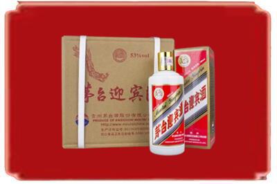 黑水县烟酒回收茅台迎宾酒.jpg